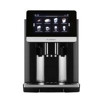 Automatinis kavos aparatas Catler EA850 juodas