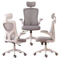 Biuro kėdė ergonomiška, su tinkline nugarėle, pasukama
