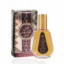 Unisex kvepalai Shams Al Emarat Khususi Ard Al Zaafaran 50 ml