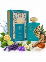 Kvapusis ekstraktas Nusuk MESHAL ARCTIC 100 ml