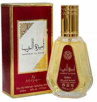 Kvepalai Ameerat Al Arab Ard Al Zaafaran 50 ml