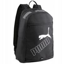 Kuprinė Puma PHASE II juoda 07995201