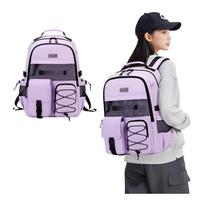 Mokyklinė kuprinė paaugliams, violetinė, didelės talpos