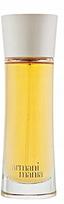 Parfumuotas vanduo GIORGIO ARMANI MANIA POUR FEMME 75 ml
