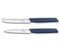 Victorinox Swiss Modern virtuvinių peilių rinkinys, 2 vnt, 6.9096.2L3