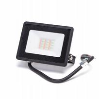 Halogeninis LED prožektorius RGB 20W IP65, 15 spalvų, su nuotolinio valdymo pultu
