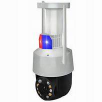 Lauko sukamasis kamera TUYA SMART 50X WiFi 5MPX