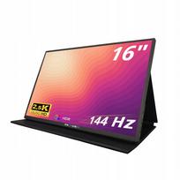 Nešiojamas monitorius 16" 2.5K, 144Hz, 2560x1600, Z1RCF, PRO-VIEW, USB-C, su dėklu