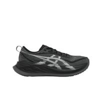 ASICS Superblast 2 Juodi Balti Unisex Sportbačiai 1013A160-001 37
