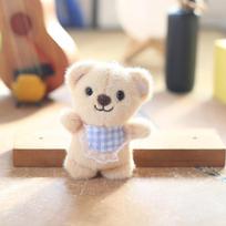 Cute Cute Bib Bear Pendant Plush Toy Doll Cartoon Bag Hanging Keychain Doll Doll 12 cm beige