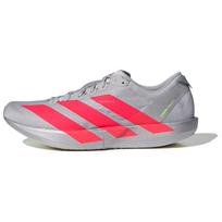 Adidas Adizero Adios 9 Ekiden Pack Vyriški sportbačiai Pilki Pilki-Du Skaidriai raudoni IH5746 48 red