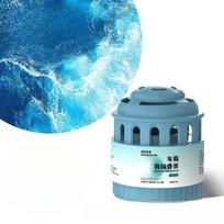 Tea Fragrance, Car Aroma Diffuser, Car Fragrance Paste, Interior Cup Holder, Decorative Item, Solid Fragrance Paste, Fresh and Refreshing Blue ocean blue
