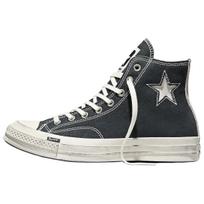 Madhappy x Converse Chuck 70 Juodi Unisex Kedai Egret A19147C 36 gray