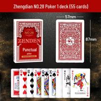 Zhengdian Thickened Dou Dizhu/Guandan/Bridge Playing Cards - Box of 100 Decks Poker 8845 58 red