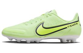 Nike Tiempo Legend 9 Academy HG 'Barely Volt Summit White' DB0626-705 40 beige