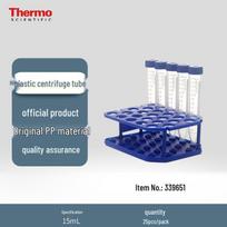 Plastic Centrifuge Tubes with Screw Cap and Rack, Conical Bottom, 0.6/1.5/2/15/50mL