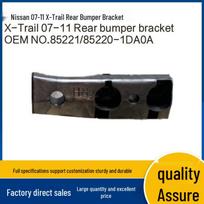 Nissan Qashqai 07-11 Rear Bumper Bracket Clip (85221-1DA0A, 85220-1DA0A) Detailed Inquiry