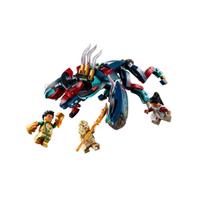 Lego Marvel Super Heroes Deviant Ambush! ONE SIZE įvairiaspalvis