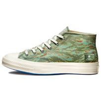 Undefeated x Converse Half Chuck 70 Mid Tiger Camo Print Unisex Sneakers Green Sea-Spray Fossil 172397C 37 beige