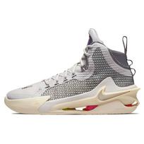 Nike Air Zoom GT Jump Pilki Vyriški Sportbačiai Dūminiai Citrinos spalvos CZ9907-002 gray