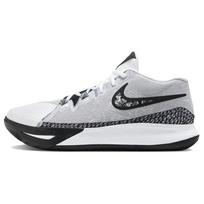 Nike Kyrie Flytrap 6 EP Balti Juodi Vyriški Sportbačiai DM1126-101 42.5 white