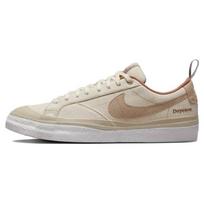 Doyenne Skateboards x Nike Blazer Low SB Harmony of Opposite Vyriški sportbačiai Rudo kokoso pieno rotango DZ3406-100 42.5 gray