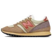 New Balance 730 Pagaminta Anglijoje Timberwolf Coconut Milk Vyriški Sportbačiai Rudo Pilko M730BBR 44 beige