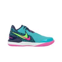 Nike Padidinti LeBron NXXT Gen AMPD EP South Beach Vyriški sportbačiai žalsvai mėlyni Dusty-Cactus Green-Strike FJ1567-300 41 blue