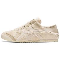 Onitsuka Tiger Mexico 66 Paraty Beržo kailio Unisex sportbačiai Kreminiai 1183B601-200 42.5 white