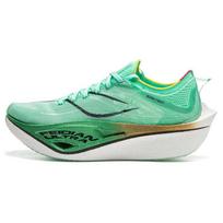 Li Ning Fei Dian 4 Itin patogūs minimalistiniai amortizuojantys neslidūs žemo profilio bėgimo bateliai unisex bėgimo bateliai žali balti ARMU003-9 46⅓