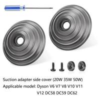 Ball Wheel For Dyson V6 V7 V8 V10 V11 V12 DC Series Vacuum Cleaner 35W 50W Direct Drive Cleaner Head Wheels Replacement Parts gray