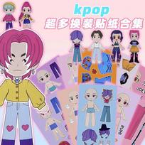kpop raganų medžioklės grupė vaikų dėlionė rankų darbo koliažas linksmas persirengimo lipdukai kūrybinė dekoracija darbalaukio pasidaryk pats
