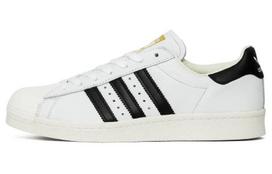 Adidas Superstar Boost 'White' BB0188 42⅔