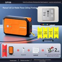 Shuofang G18Pro Label Printer for Electrical and Fiber Distribution Boxes