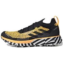 Terrex Two Parley x Terrex Two Adidas 'Solar Gold' FW7141 40⅔