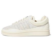 Bad Bunny x adidas Campus Light Unisex Kedai Cream Cloud-White Aluminium FZ5823 47⅓ white