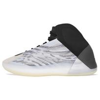 adidas Yeezy Basketball Quantum Unisex sportbačiai Sidabriniai FZ4362 38⅔ black