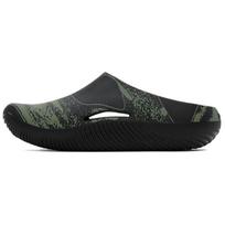 ROA x Crocs Mellow Clog Atostogų Nostalgija Unisex Batai Juodi Daugiaspalviai 209388-0C4 45-46