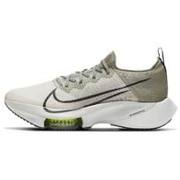 Nike Air Zoom Tempo Next% Patogūs Smūgius Sugerianti Neslystanti Patvari Lengva Žema Aulo Sportiniai Bėgimo Batai Vyriškas Kedas CI9923-003 45 gray