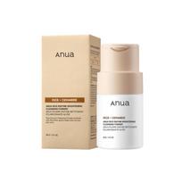 Anua Rice Enzyme Brightening Cleansing Powder 40g – Gentle Exfoliating Powder Wash beige