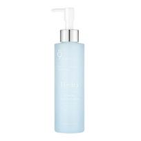 9wishes Hydra Cleansing Ampule Deep Hydrating Facial Cleanser 200ml white
