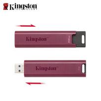 Kingston DTMAXA 512GB USB 3.2 Gen 2 kietojo kūno „flash“ atmintinė