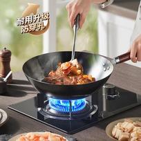Supor 32cm Healthy Non-Coating Iron Wok