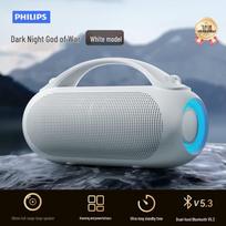Philips TAS3200 Portable Outdoor Bluetooth Speaker with Hi-Res Audio and Deep Bass balta