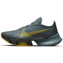 Nike Air Zoom SuperRep 2 Hasta Vyriški sportbačiai Žali Tamsiai dūminiai pilki Gariniai CU6445-307 38.5 gray