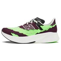 New Balance Stone Island x Tokyo Design Studio x FuelCell RC Elite v2 Energy Lime Unisex sportbačiai, žalieji bordo spalvos MSRCELSO 42