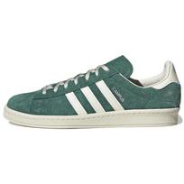 adidas Campus 80s London Green Men Sneakers Collegiate-Green Off-White GY4581 47⅓ gray