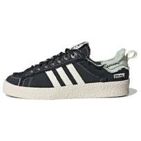 Song for the Mute x adidas Campus 80s Juodi Unisex Kedai Core-Black Cream-White Linen-Green ID4791 45⅓ black