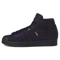 Kader Sylla x adidas Pro Model ADV Juodi Tamsiai Violetiniai Unisex Sportbačiai Core-Black IE4310 46 black