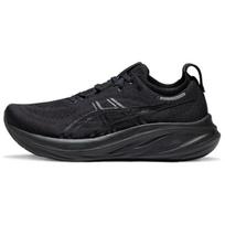 ASICS Gel Nimbus 26 Wide Triple Black Vyriški sportbačiai 1011B795-002 47 black